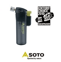 Soto Outdoors Pocket torch1