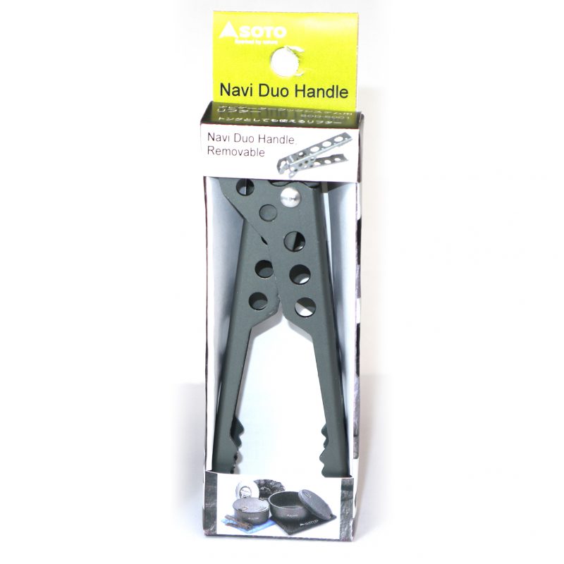 SOTO Duo Handle - Afbeelding 4