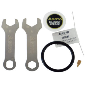 SOTO Outdoors Stormbreaker Maintenance Kit